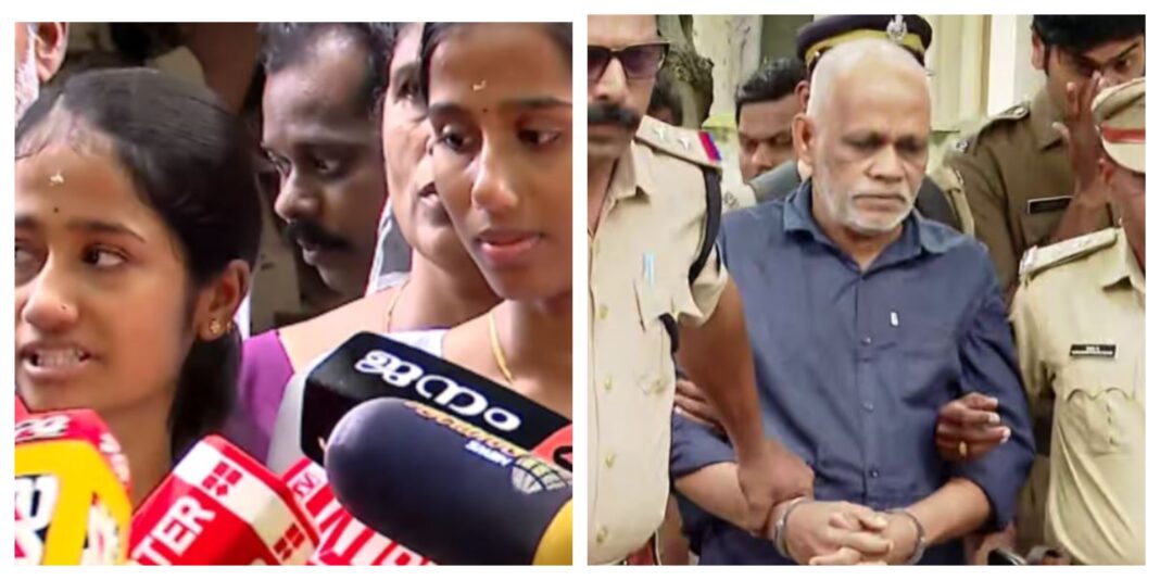 Nenmara Double Murder Case