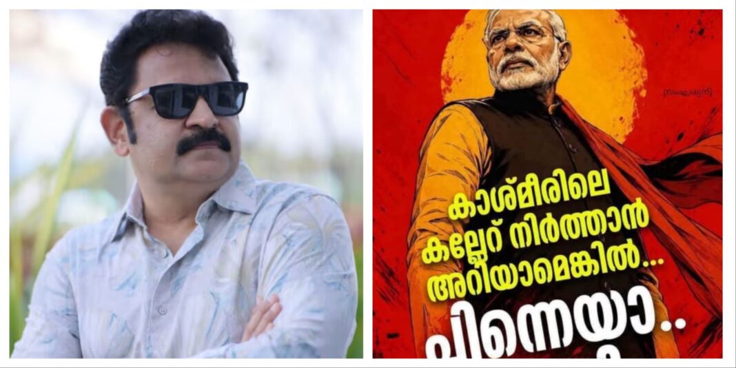 BJP Leader Krishna Kumar