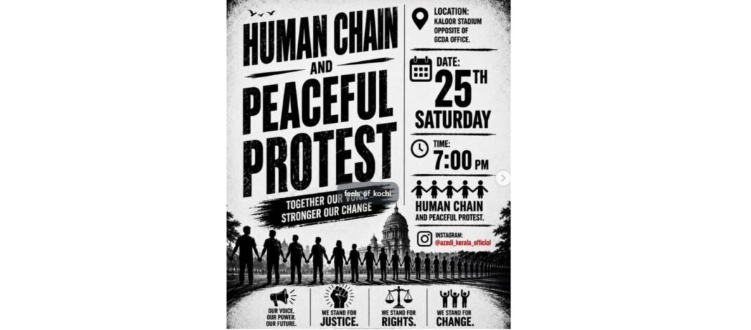 Human Chain And Peaceful Protest