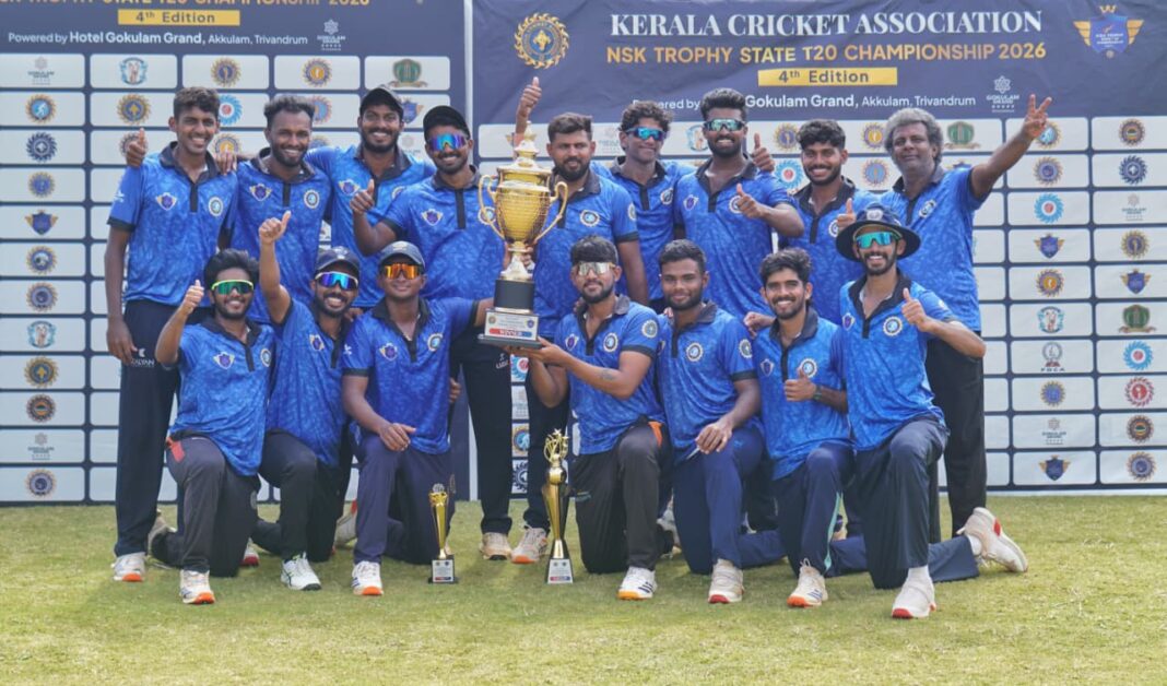 KCA NSK Trophy T20 Ernakulam Champions