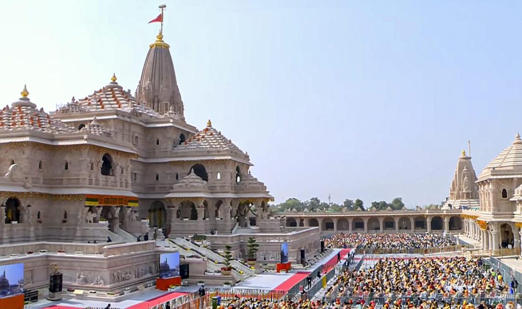 Ayodhya Ram Temple Theft