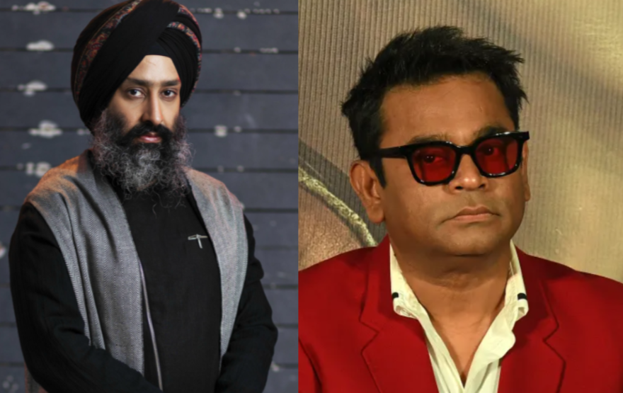 ar rahman