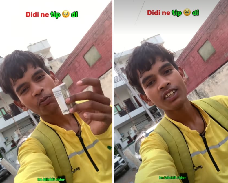 blinkit