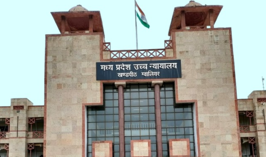Madhya Pradesh High Court