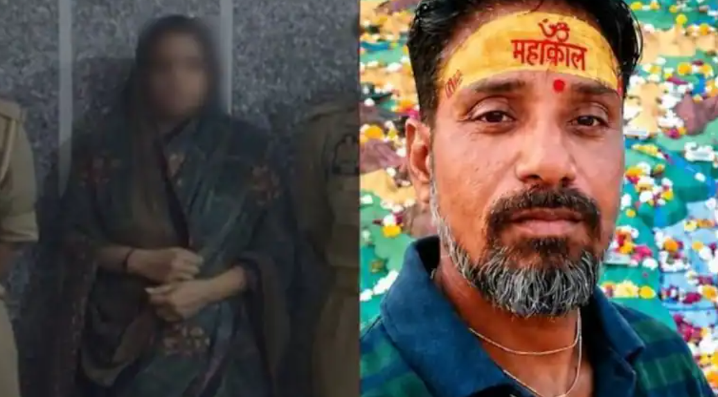 Ruby Sharma Husband Murder