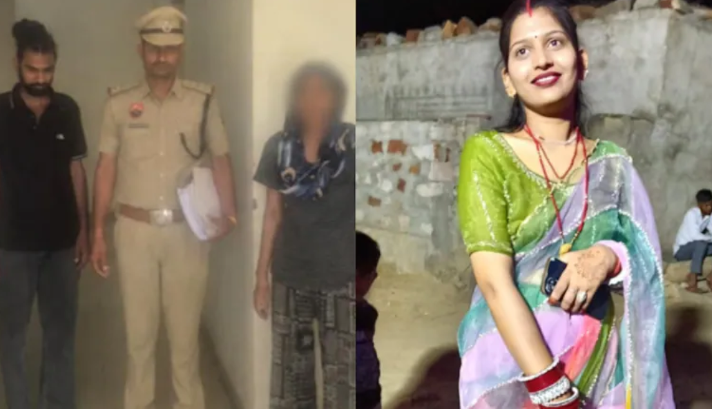 Extra-Marital Affair Murder