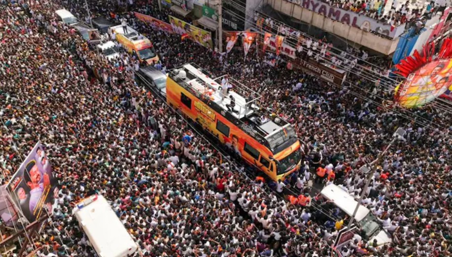 Karur Stampede Case