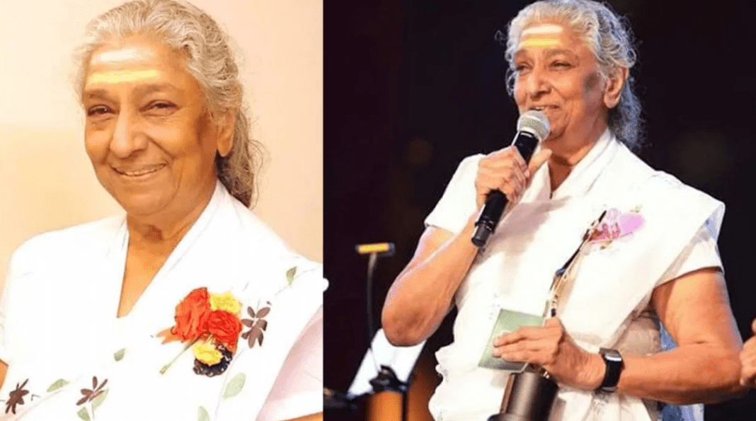 s janaki
