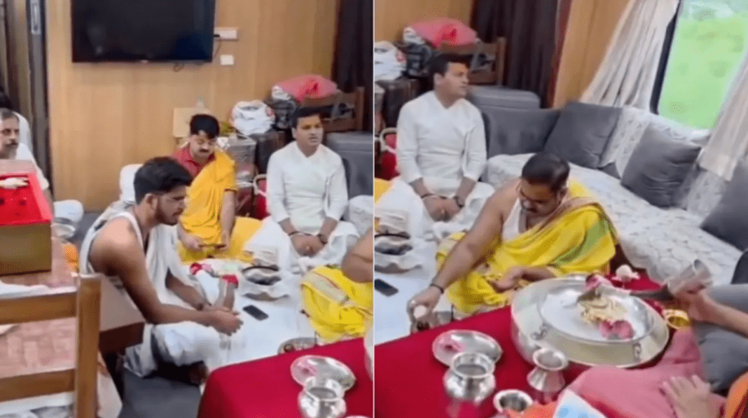 | Train Puja Viral Video