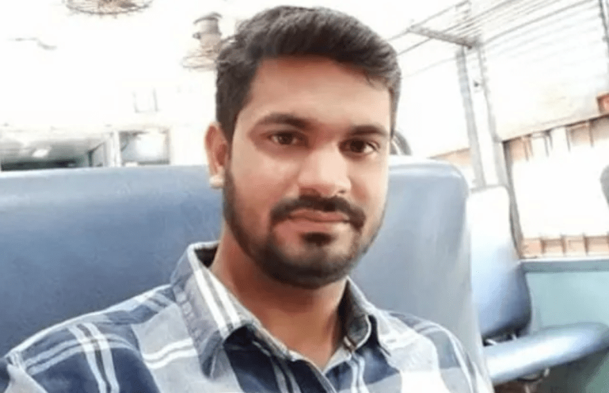 Odisha Mobile Phone Murder