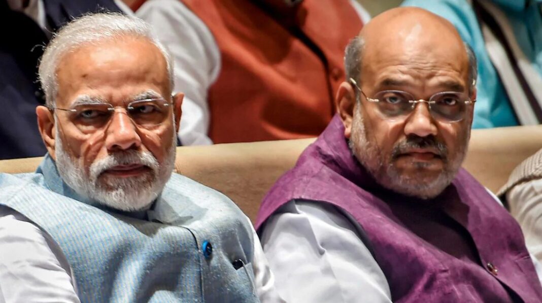 modi shah