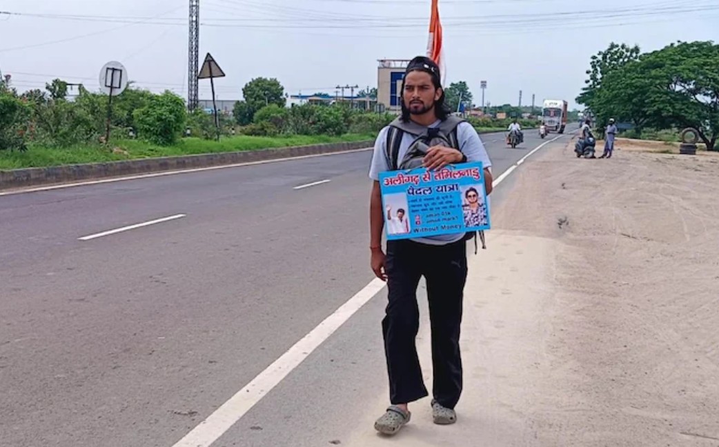 Uttar Pradesh Youth Foot March