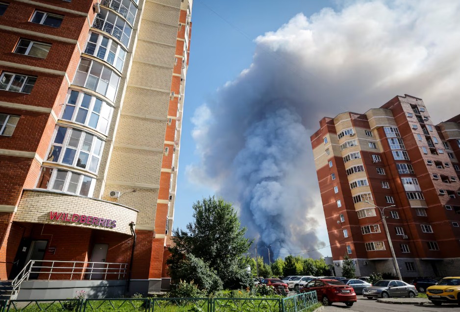 Ukraine Drone Attack Moscow