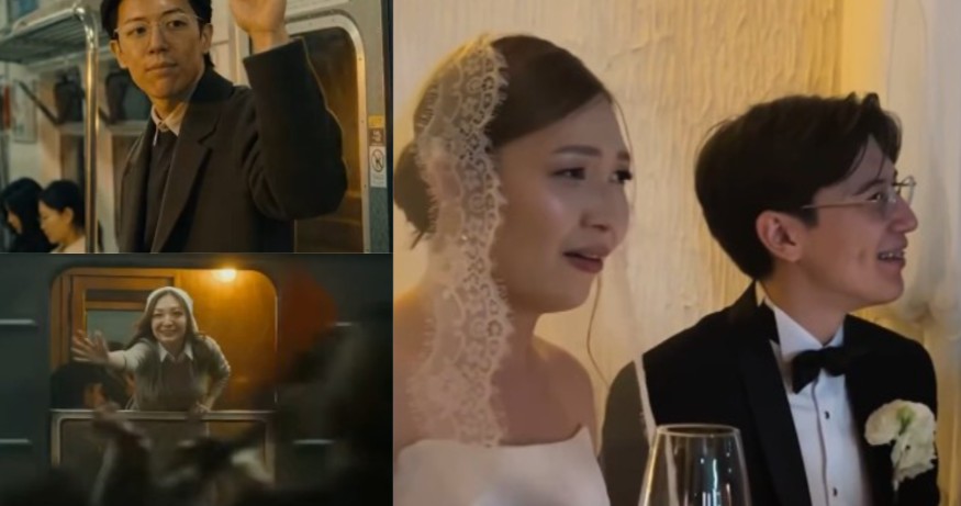 Wedding Gift AI Video