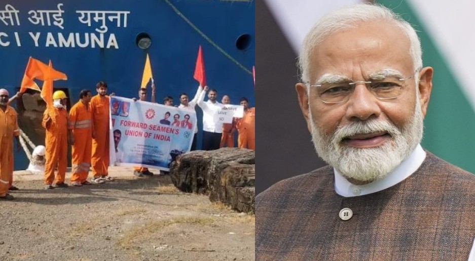 Forward Seamen Union Of India Protest