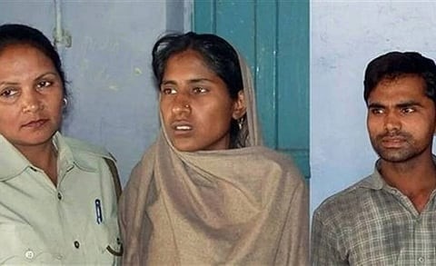 Shabnam Ali