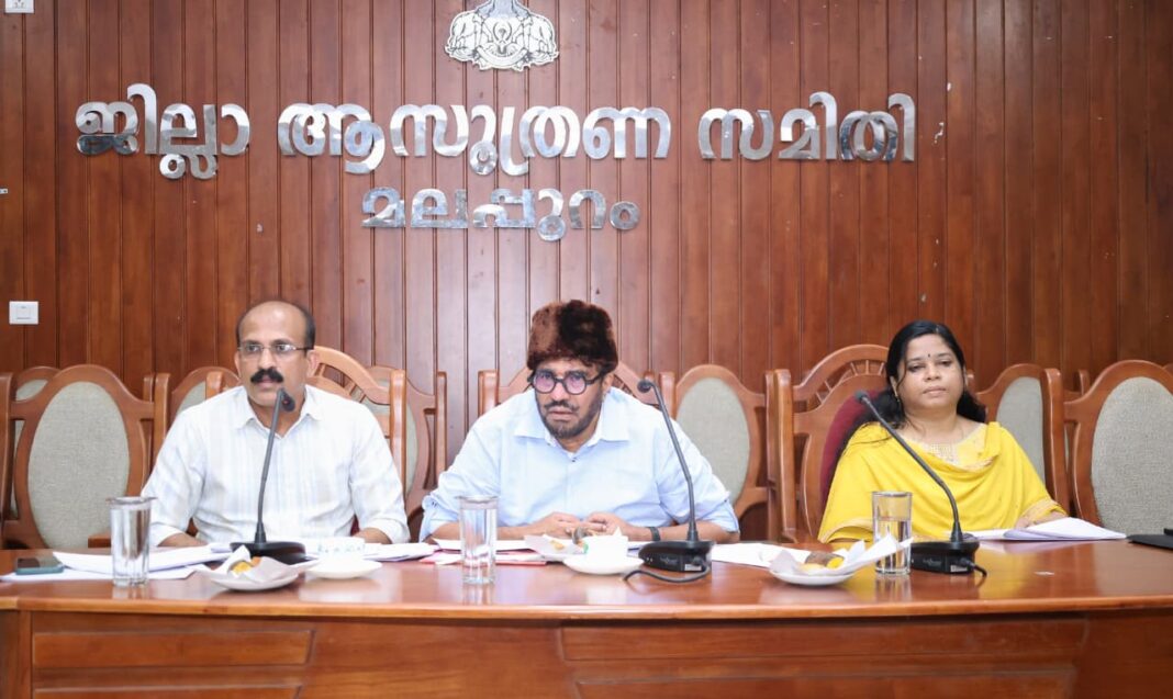 mp fund ponnani