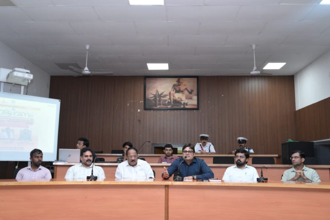 M Sahajeevanam Malappuram