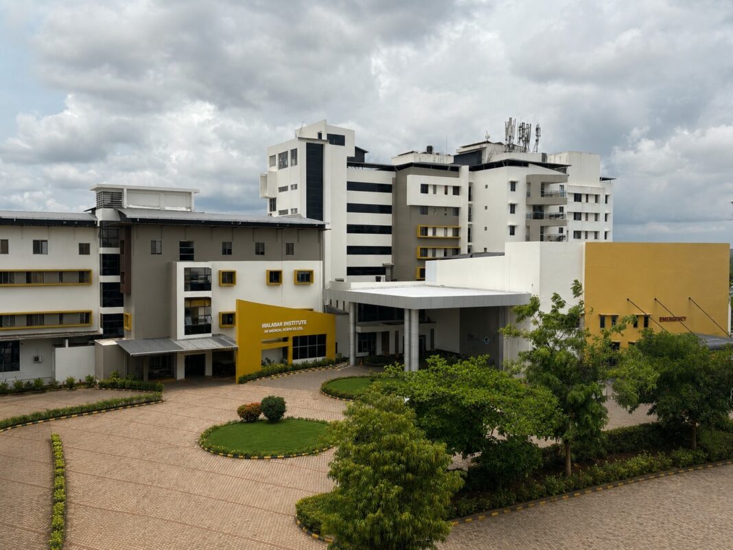 Aster MIMS Kottakkal