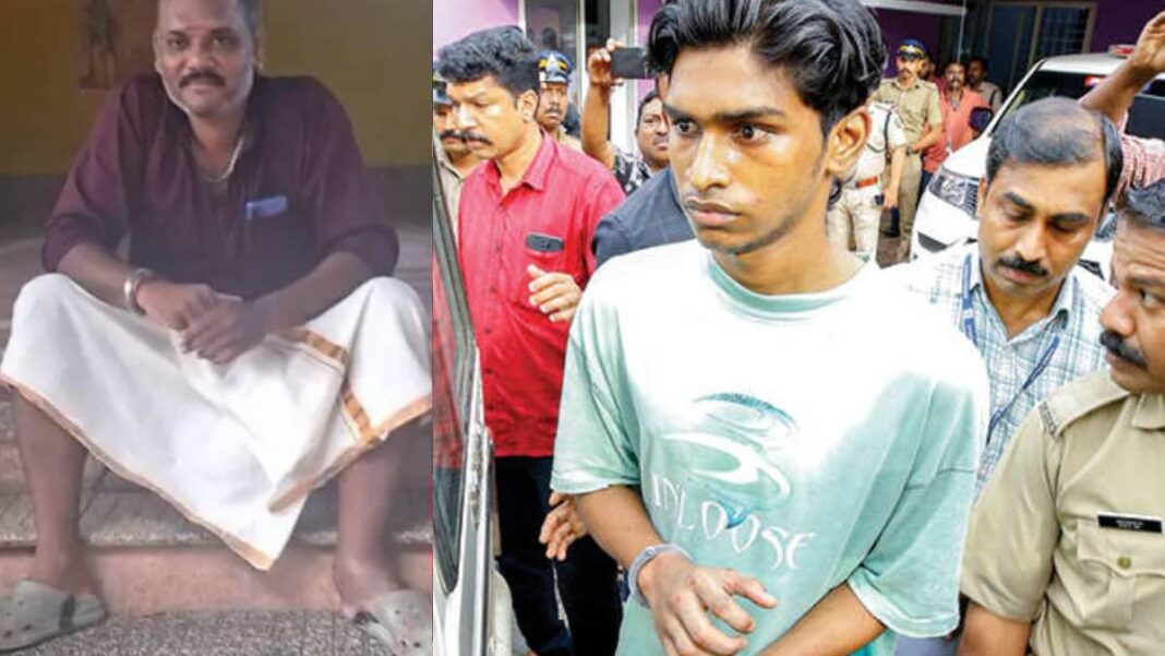 Kozhikode Palayam murder