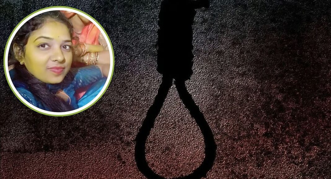Chhatarpur Madhya Pradesh Female Artist Suicide Video Call
