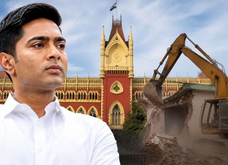 Calcutta high court Abhishek banerjee