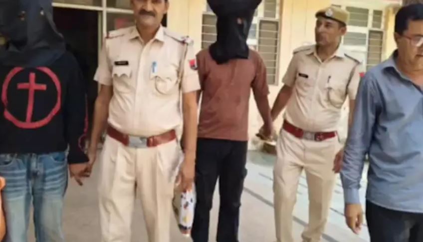 sri ganganagarrape case