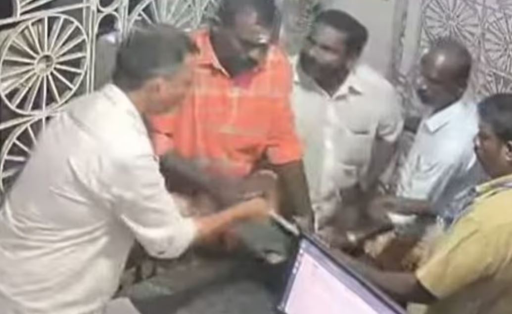 Chennithala KSEB office protest