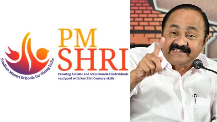 PM SHRI Controversy
