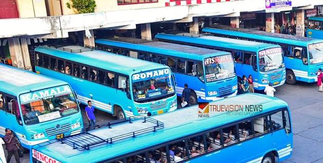 Private Bus Strike Tomorrow Kottayam Pathanamthitta Kollam