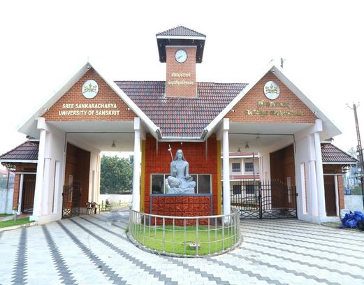 SSUS Kalady Spot Admission