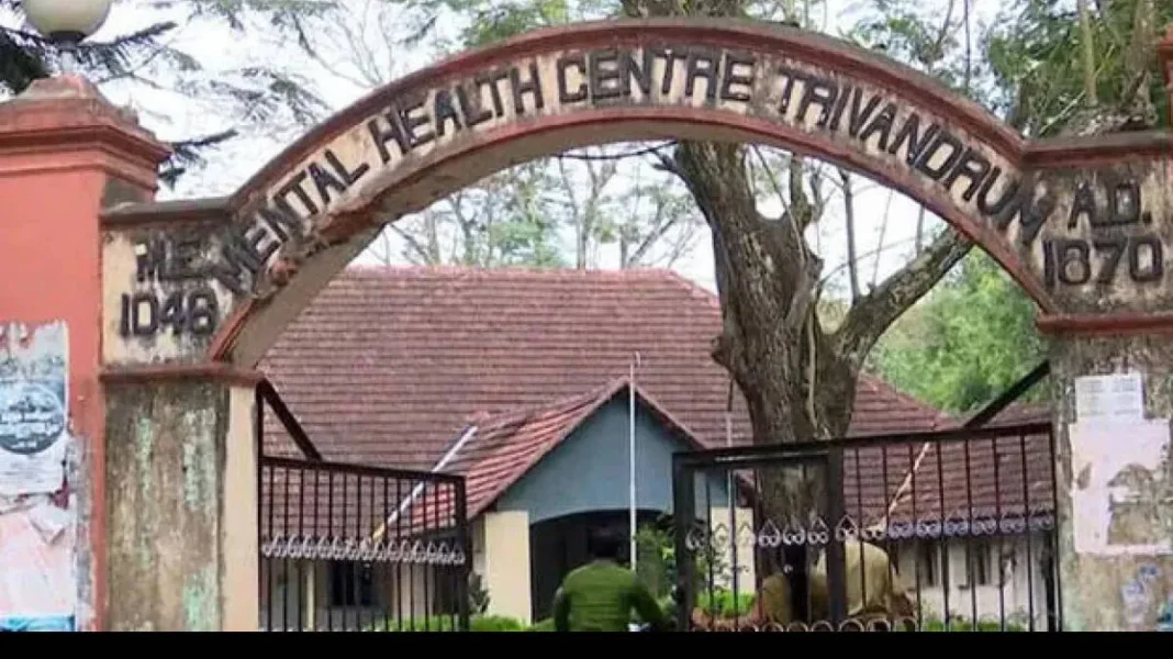 Peroorkada mental health centre high court