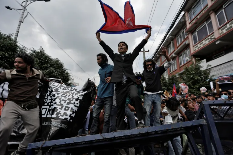 Kathmandu youth protest news
