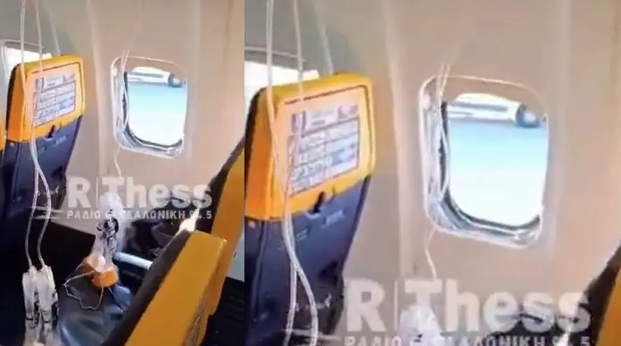 Ryanair flight accident