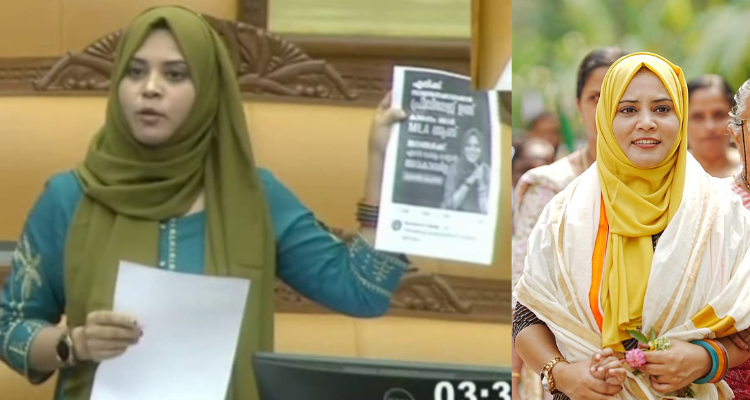 Fathima Thahiliya MLA