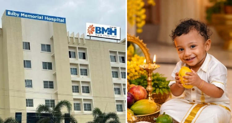 Baby memorial hospital medical negligence