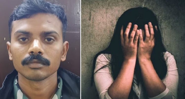 Indore Trainee Forest Ranger Arrested Rape Case