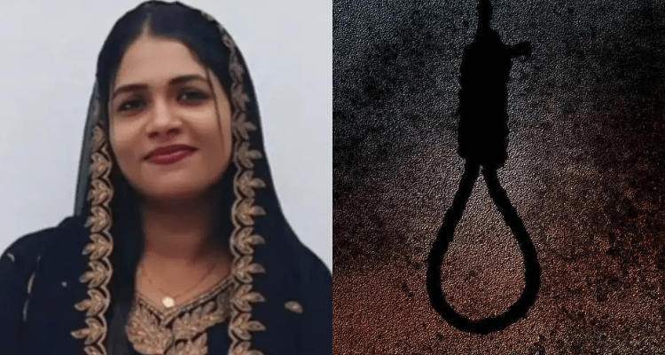 Young Woman Found Hanging Adoor