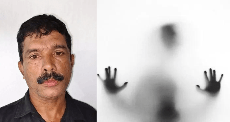 Balussery pocso case arrest cp latheef