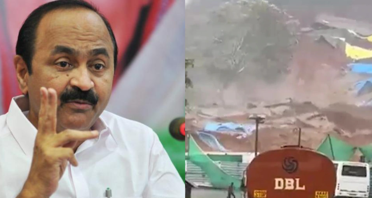 Wayanad Landslide CM Visit
