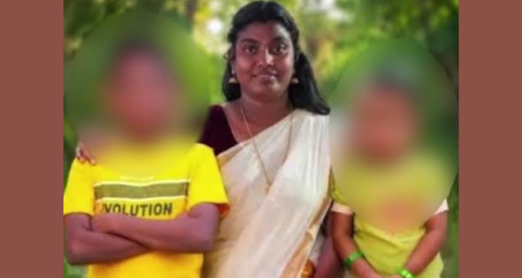 Kollam missing case