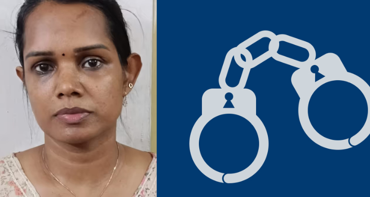 Thiruvananthapuram honeytrap case