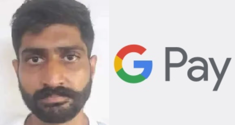 Malappuram fake google pay scam