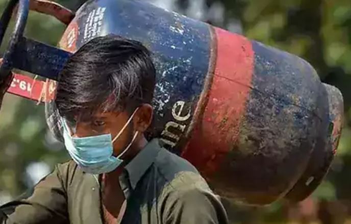 Commercial LPG Cylinder