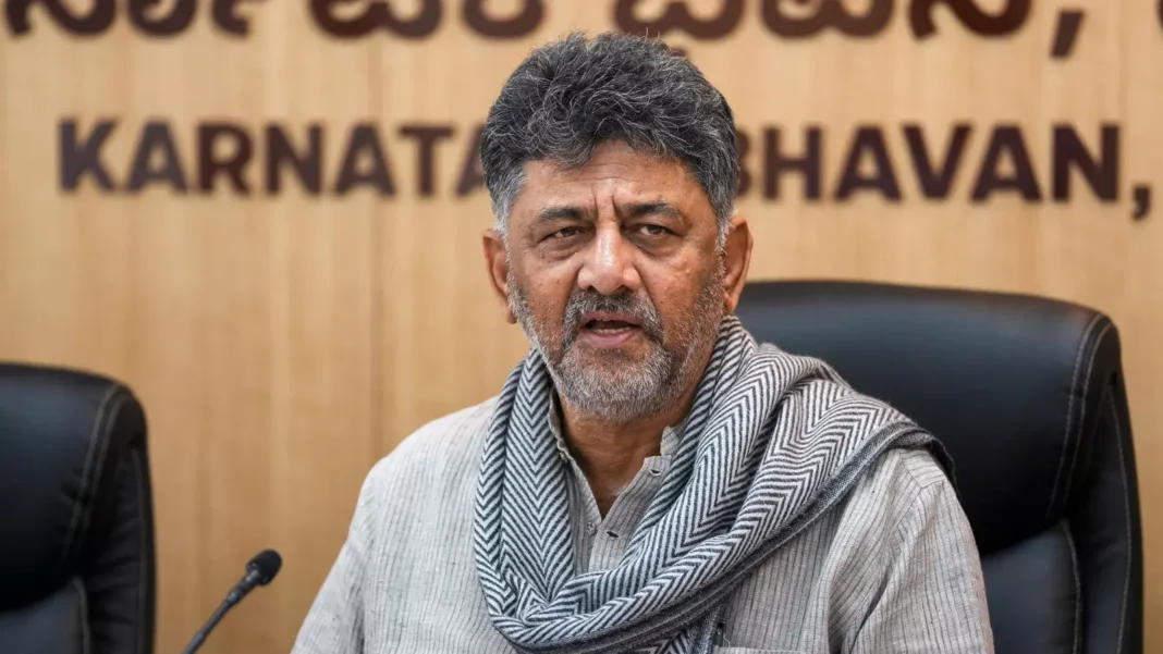 DK Shivakumar